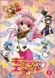 Galaxy Angel 3 Specials Episodio 2 online