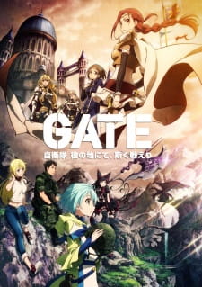 Gate: Jieitai Kanochi nite, Kaku Tatakaeri Episodio 12 online