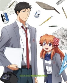 Gekkan Shoujo Nozaki-kun Specials Online