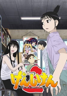 Genshiken 2 Episodio 9 online