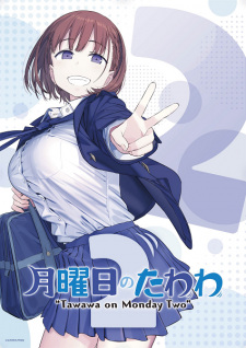 Getsuyoubi no Tawawa 2 Episodio 12 online