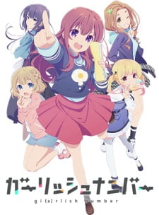 Gi(a)rlish Number Episodio 8 online