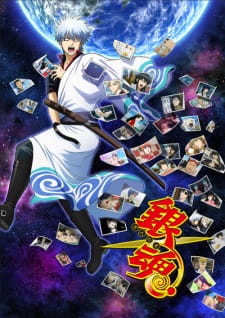 Gintama.: Porori-hen Episodio 8 online