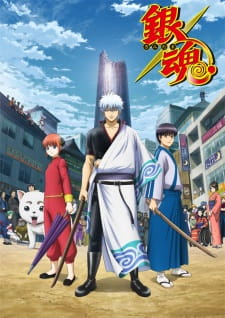 Gintama.: Shirogane no Tamashii-hen Episodio 12 online