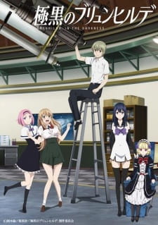 Gokukoku no Brynhildr Episodio 12 online