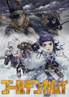 Golden Kamuy 3rd Season online