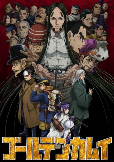 Golden Kamuy 4th Season online