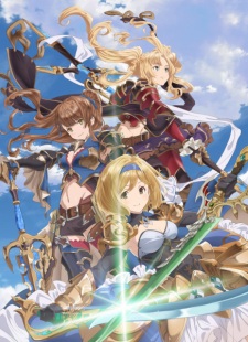 Granblue Fantasy The Animation Season 2 Extras Episodio 13 online