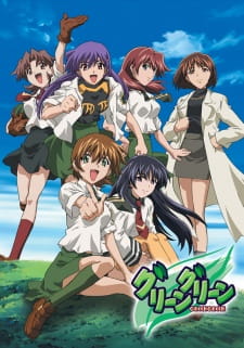 Green Green Episodio 14 online