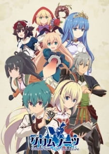 Grimms Notes The Animation Episodio 12 online