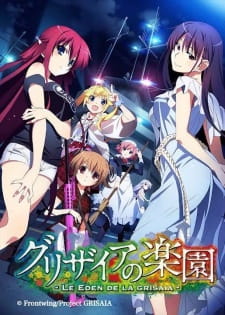 Grisaia no Rakuen Episodio 7 online