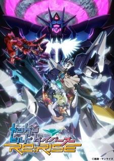 Gundam Build Divers Re:Rise 2nd Season Episodio 10 online