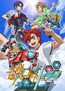 Gundam Build Fighters Try: Island Wars Episodio 1 online