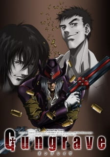 Gungrave Episodio 14 online