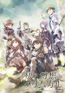 Hai to Gensou no Grimgar Episodio 1 online