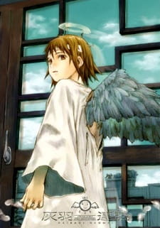 Haibane Renmei Episodio 2 online