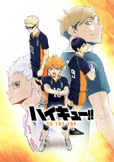 Haikyuu!! To the Top Online