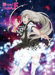 Haiyore! Nyaruko-san F Online