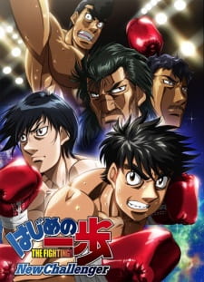 Hajime no Ippo: New Challenger Episodio 1 online