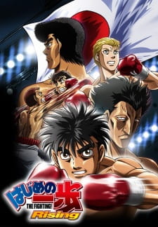 Hajime no Ippo: Rising Episodio 6 online