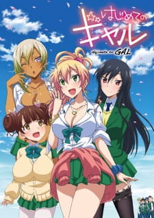 Hajimete no Gal Episodio 7 online