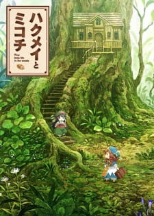 Hakumei to Mikochi Episodio 10 online