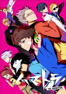 Hamatora The Animation Episodio 6 online