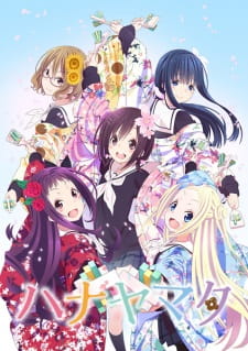 Hanayamata Episodio 8 online