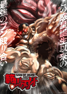 Hanma Baki: Son of Ogre Episodio 9 online