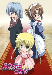 Hayate no Gotoku! Episodio 16 online