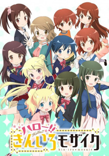 Hello!! Kiniro Mosaic Episodio 12 online