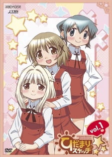 Hidamari Sketch x ☆☆☆ Episodio 1 online