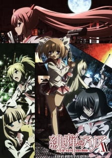 Hidan no Aria AA Episodio 3 online