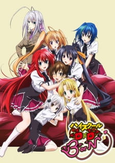 High School DxD BorN Episodio 3 online