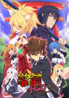 High School DxD Hero Episodio 6 online