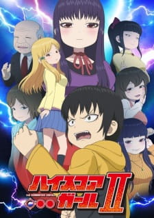 Ver Serie High Score Girl II