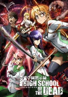 Highschool of the Dead Episodio 5 online