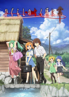 Higurashi no Naku Koro ni Gou Episodio 9 online