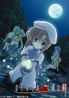 Higurashi no Naku Koro ni Kai Episodio 6 online