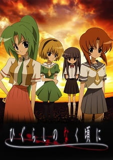 Higurashi no Naku Koro ni Episodio 2 online