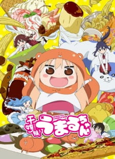 Himouto! Umaru-chan Episodio 13 online