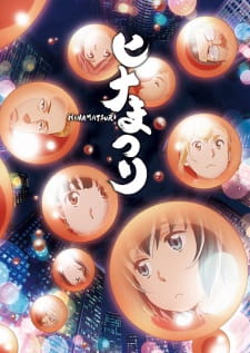 Hinamatsuri Episodio 10 online