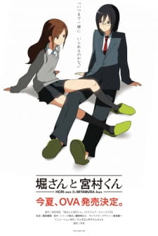 Hori-san to Miyamura-kun online