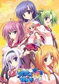 Hoshizora e Kakaru Hashi Episodio 11 online