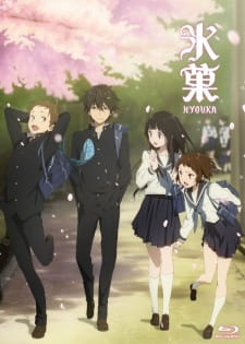 Hyouka Episodio 10 online