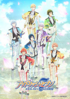 IDOLiSH7 Third Beat! Episodio 5 online