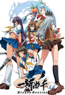 Ikkitousen: Dragon Destiny Online