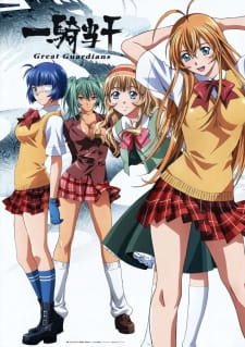 Ikkitousen: Great Guardians Episodio 10 online