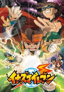 Inazuma Eleven Episodio 123 online