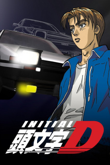 Initial D First Stage Episodio 7 online